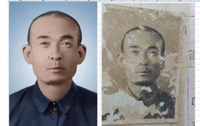 惠水老照片修复-2